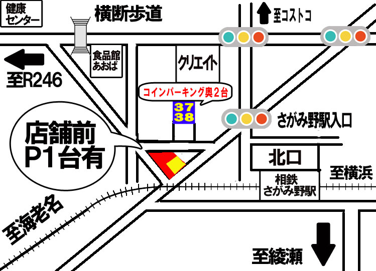 トリミングサロン　アンディス　神奈川県座間市相鉄線さがみ野駅からの地図、海老名市、綾瀬市、大和市の境に位置しています